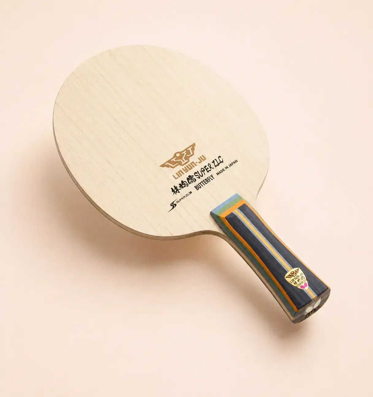 Butterfly Lin Yun-Ju Super ZLC
