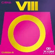 Xiom Omega 8 China