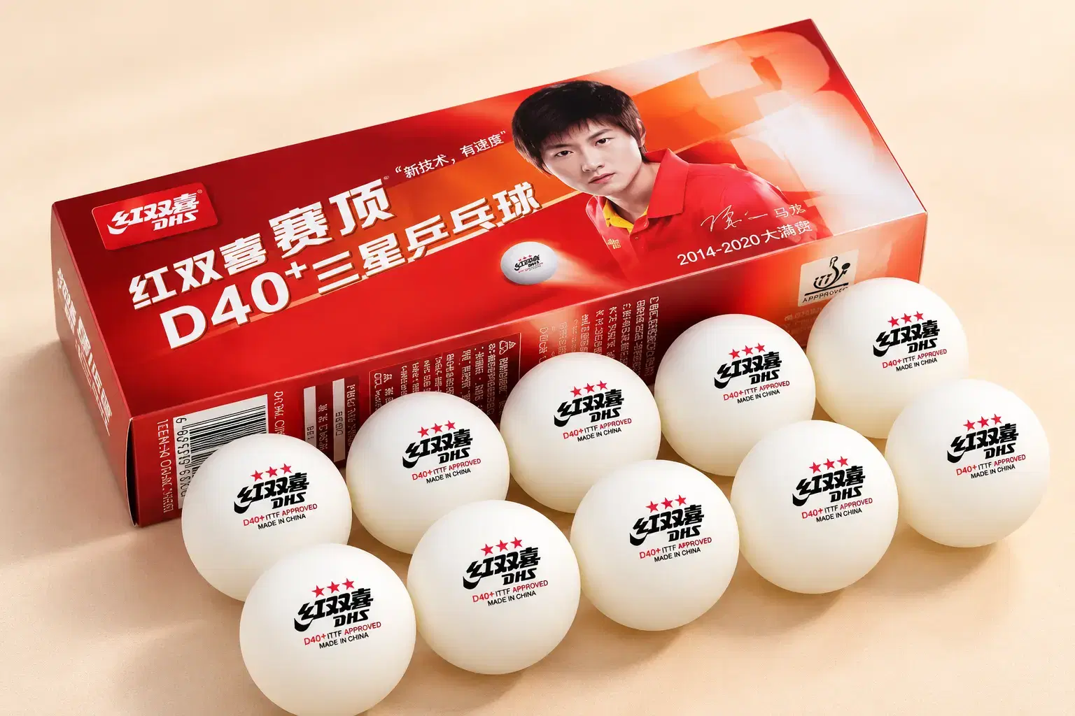 DHS D 40+ 3-Star Table Tennis Balls - Pack of 10
