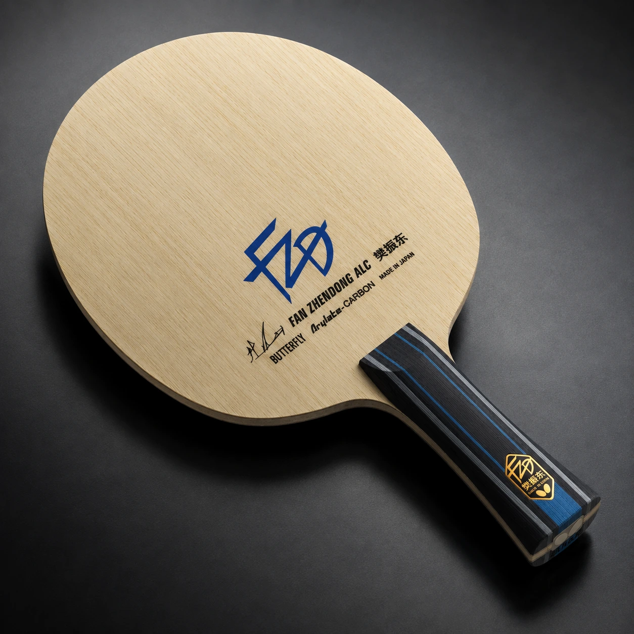 Butterfly Fan Zhendong ALC