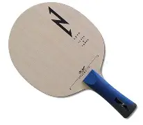 Xiom Zeta Offensive